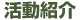 ē