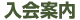 ē