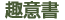 ӏ