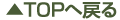 gbv֖߂