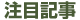 ڋL