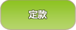 芼