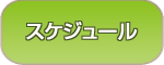 XPW[