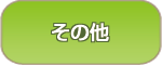 ̑